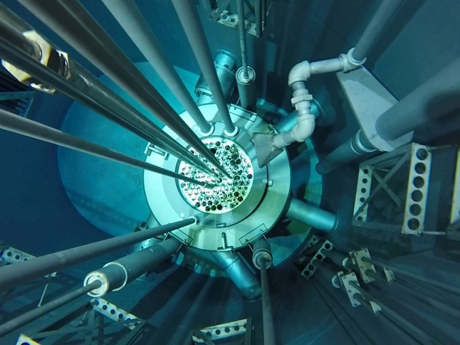 Inside view of nuclear reactor