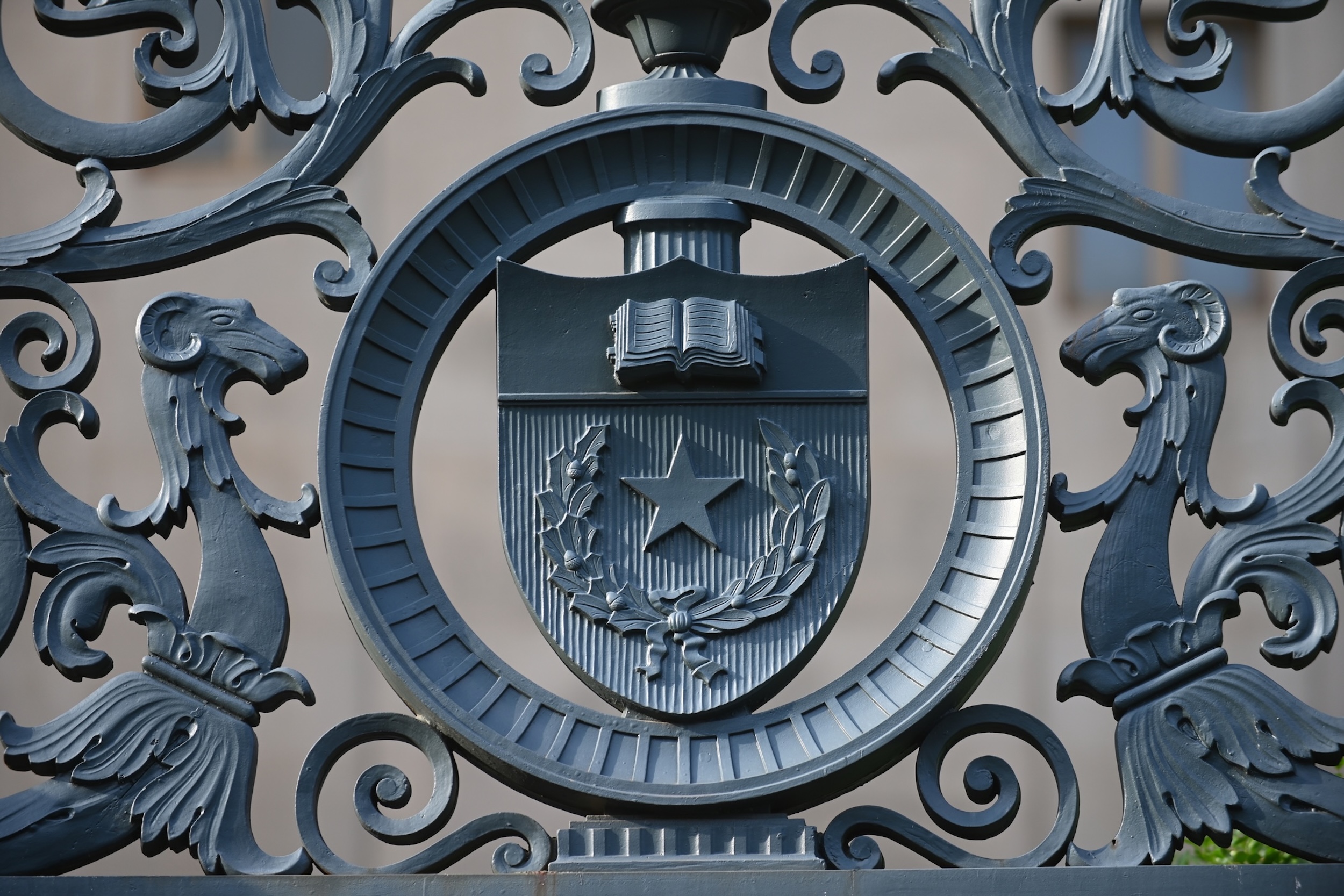 Seal from the exterior of the UT Austin Main Building